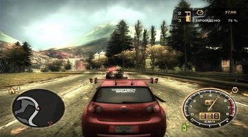 NFS Most Wanted 2005